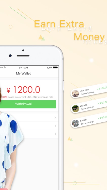 MutualTalk Tutor-木言老师版