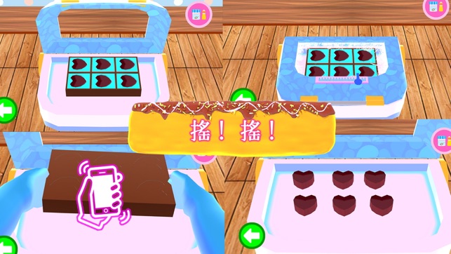 Picabu Chocolate Shop: Cooking Games(圖4)-速報App