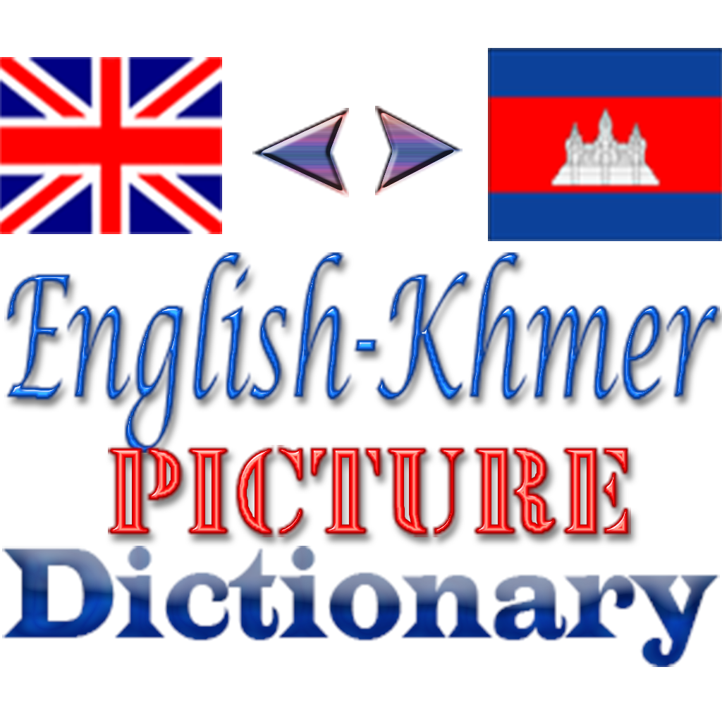 Get Eng Khmer Picture Dictionary for iOS, iPhone, iPad Aso Report
