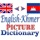 Eng Khmer Picture Dictionary