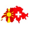 Македонци во Швајцарија