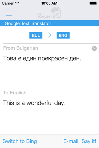 Dictionary Bulgarian English screenshot 4