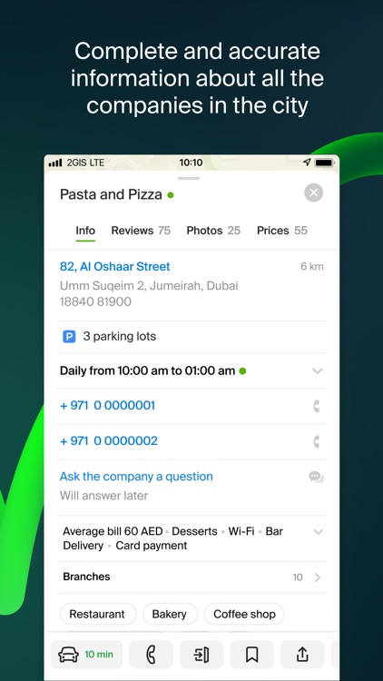 2GIS: Offline Map & Navigation screenshot-7