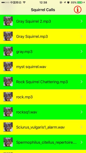 Real Squirrel Hunting Calls & Sounds(圖2)-速報App