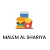 Malem al shariya