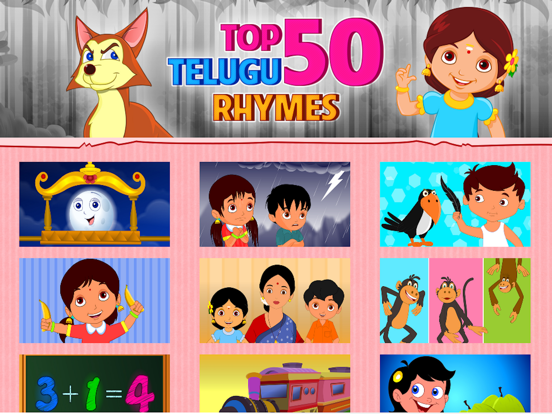 Top 50 Telugu Rhymes | App Price Drops