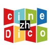 The CineDico zh-en-fr 2