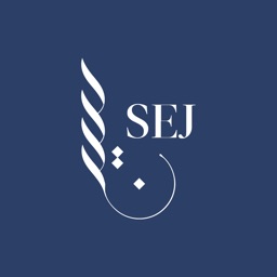 Sej