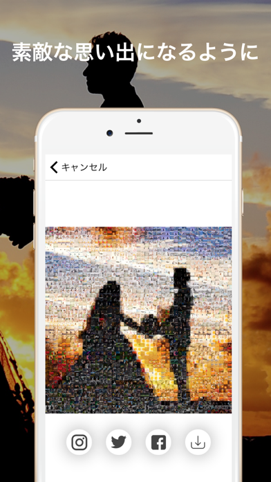 モザイクアートポスター印刷 Pxl Iphoneアプリ Applion