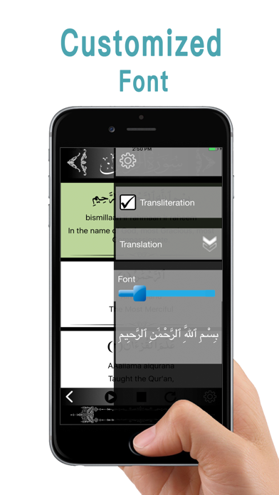 How to cancel & delete Surah Ar-Rahman Surah Rahman from iphone & ipad 4