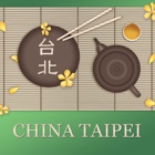 Top 23 Food & Drink Apps Like China Taipei Centennial - Best Alternatives