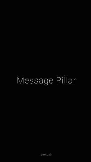 Message Pillar(圖4)-速報App