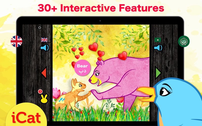 Learn Arabic &amp; English - Toddler &amp; Kids Animals thumbnail 2