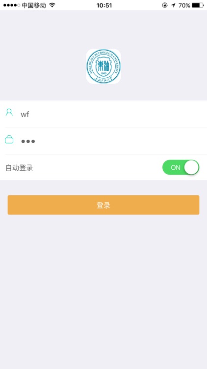 企管＋ screenshot-3