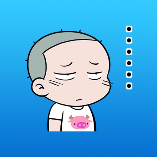 Animated Rude Baby icon