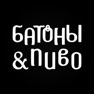 Get Батоны & Пиво for iOS, iPhone, iPad Aso Report