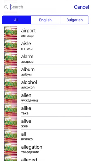 Bulgarian Dictionary GoldEdition(圖4)-速報App