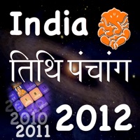 India Panchang Calendar 2012 apk
