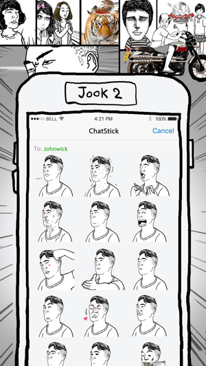 Jookgru Family Jook V.2 สติกเกอร์ สำหรับ