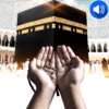 Doa Panduan Umroh dan Haji