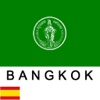 Guía de viaje de Bangkok Tristansoft
