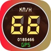 Speedometer GPS. Speed Tracker, Mileage Log