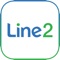 Line2 - رقم الهاتف الثاني