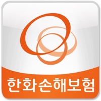 한화손해보험 PC 용