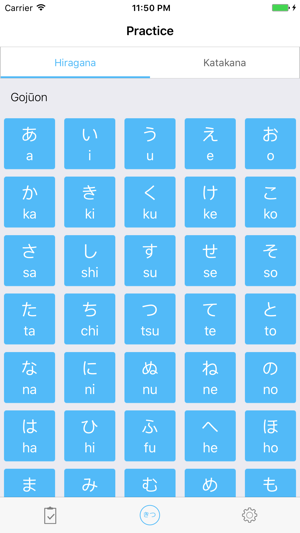 Hiroka - Learn Hiragana and Katakana(圖3)-速報App