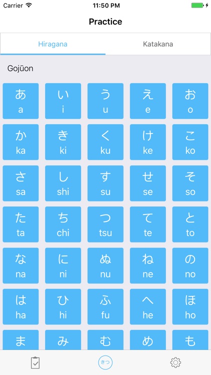 Hiroka - Learn Hiragana and Katakana