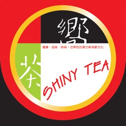 Shiny Tea