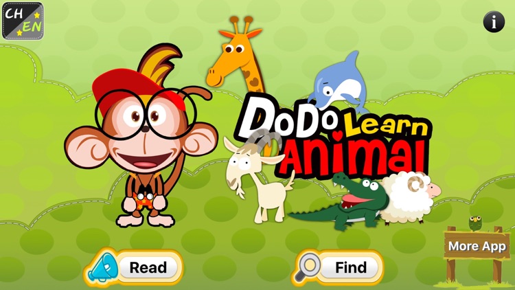 BabyPark - DoDo Learn Animals ( Free )