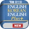 Icon YBM English Korean English DIC