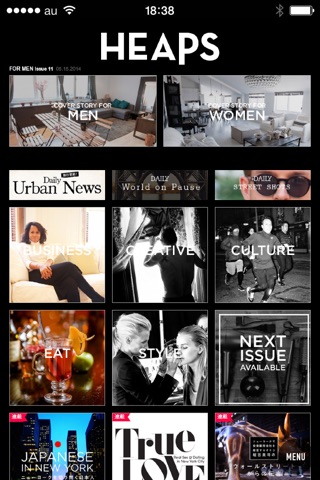 デジタルクリエイティブ＆NYライフスタイルマガジンHEAPS for iPhone screenshot 2