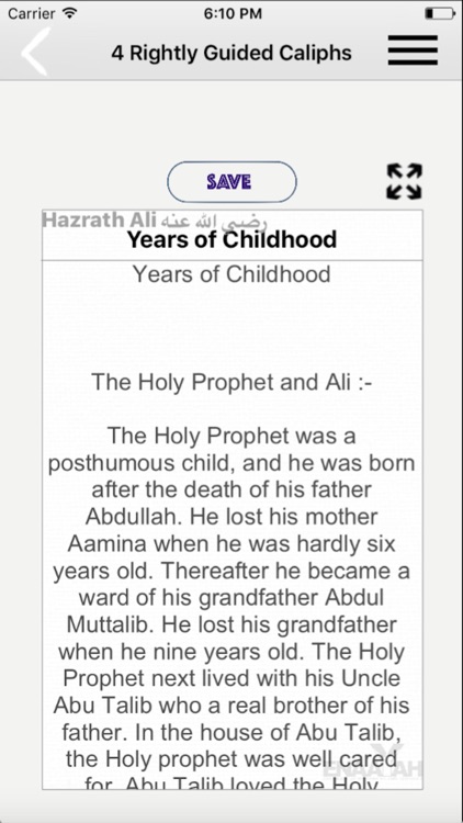 4 Rightly Guided Caliphs ( Ramadan Islamic Books )