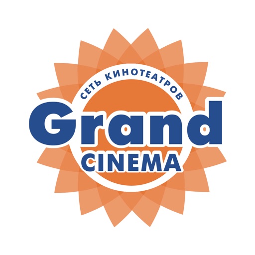 Grand Cinema