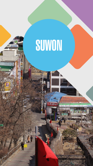 Suwon Travel Guide