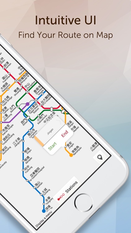 MRT Express - Taipei