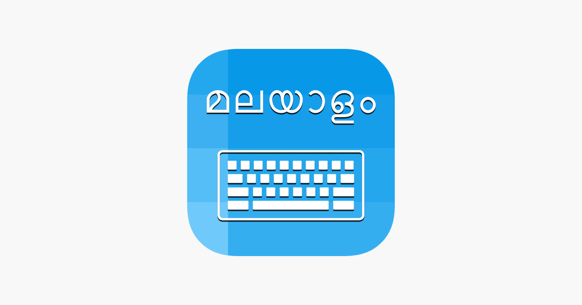 malayalam-keyboard-translator-on-the-app-store