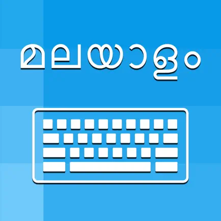 Malayalam Keyboard -Translator Читы