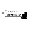 保護猫カフェトルメンタ tormenta