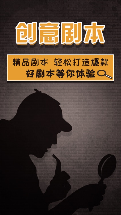 爱字幕 Pro-视频编辑加字幕软件