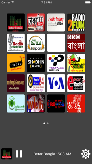 Radio Bangladesh - All Radio Stations