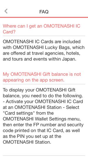 OMOTENASHI Wallet(圖3)-速報App