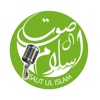 Radio Saut-ul-Islam