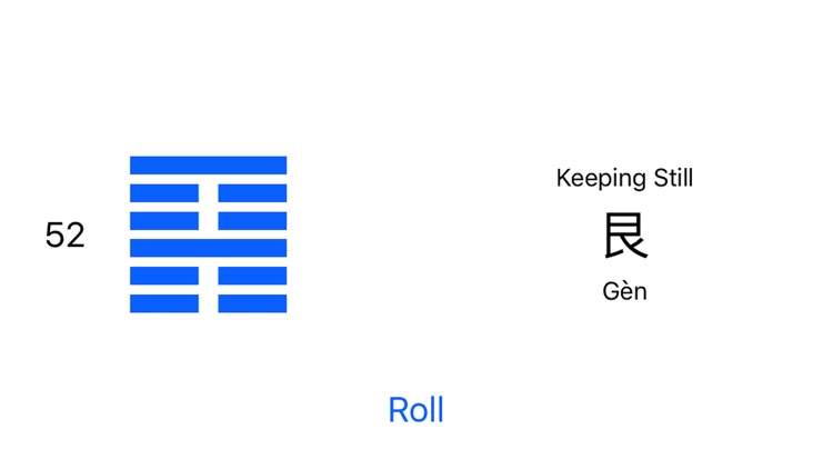 iChing roller