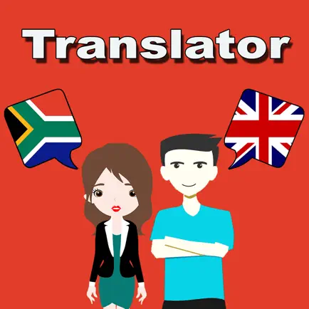 English Afrikaans Translater Читы