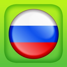 Activities of Russian - Learn Quickly and Easily