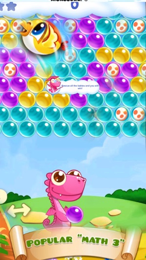 Marble Shooter Pop(圖3)-速報App