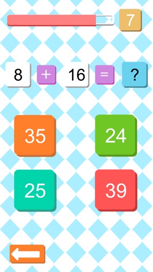 Maths Challenge - Crazy Brain Training(圖4)-速報App